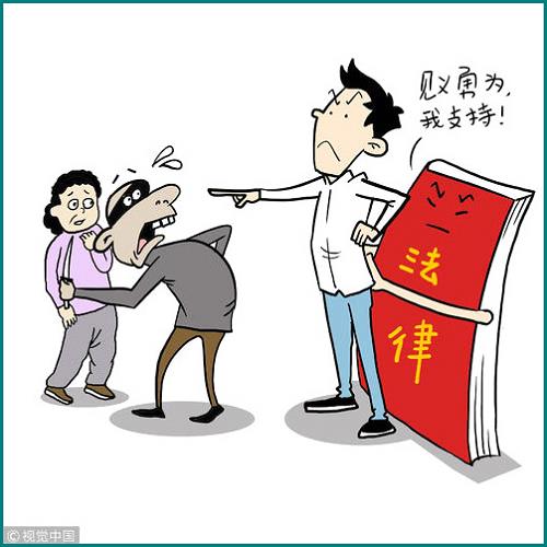 信用卡停息掛賬成功后二次逾期