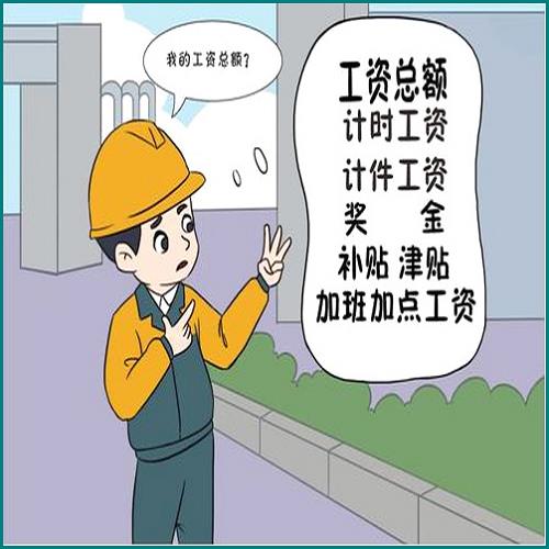 我借錢錄音可以起訴嗎