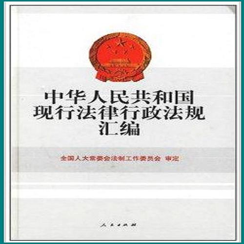 秦淮區(qū)離婚房產官司律師預約