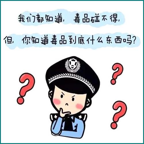 花唄借唄逾期5萬(wàn)起訴
