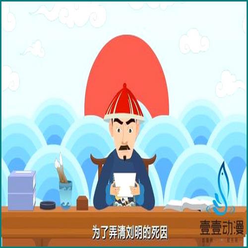 花唄逾期要上門起訴