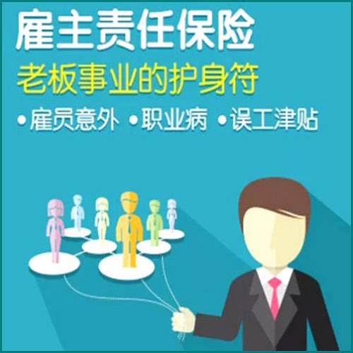 五保戶財產(chǎn)怎么繼承