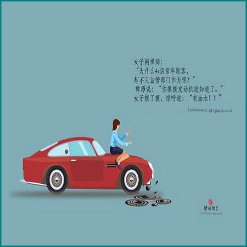 撓癢癢算家暴嗎