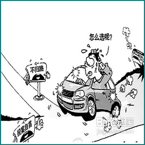 網(wǎng)貸逾期發(fā)法務(wù)通告真的假的