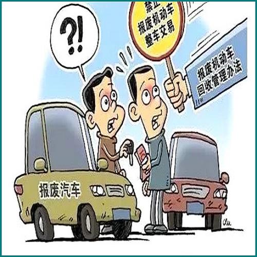 信用卡逾期五年會坐牢