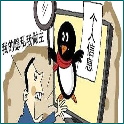 白條逾期了半個小時