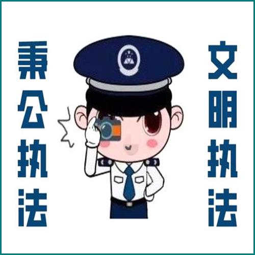 化州女離婚有小孩