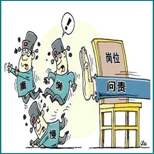 醫(yī)療鑒定一般要多少錢