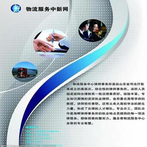 信用卡逾期半年每個月還一點