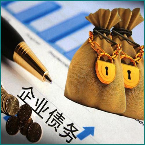 支付寶逾期4天