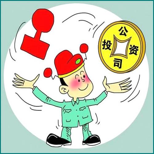 工地上受傷手部骨折怎么賠償