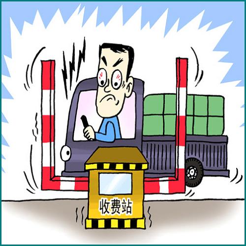 他會給我離婚嗎