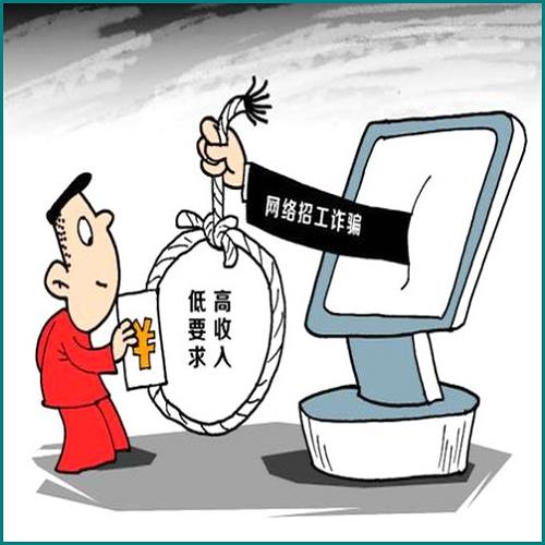 招聯(lián)金融逾期多少錢可以起訴