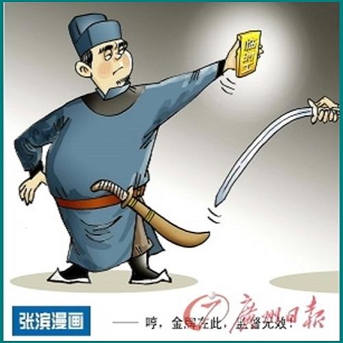 湖南女子離婚帶孩子