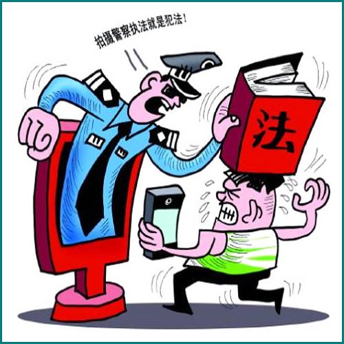 做離婚證多少錢