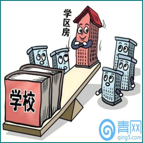 離婚后不配合房產(chǎn)解押過戶怎么辦