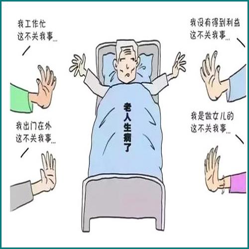 欠微粒貸起訴不去開庭會(huì)怎樣