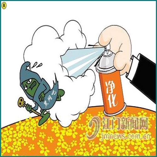 招聯(lián)金融逾期欠款7萬