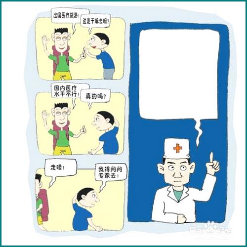 招商信用卡逾期過還能辦儲蓄卡嗎
