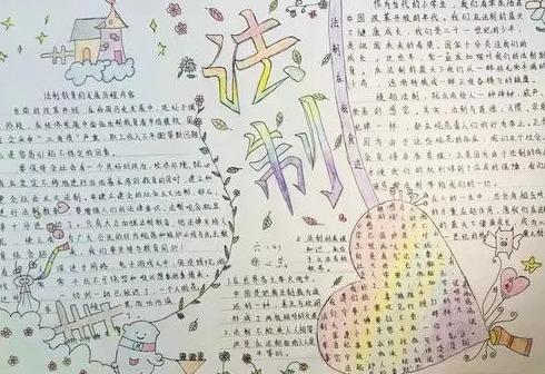 微粒貸貸款說只還本金