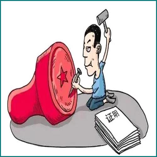 花唄欠500晚兩天還