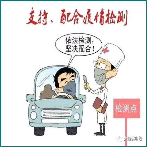信用卡協(xié)商停息掛賬分期手續(xù)