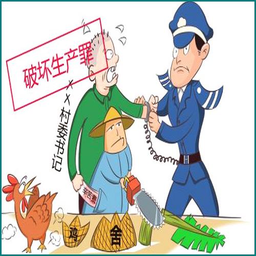 逾期微信催收