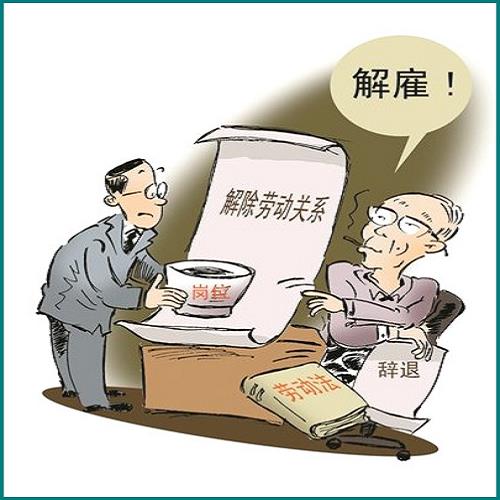 沒(méi)結(jié)婚證怎么給孩子上戶口