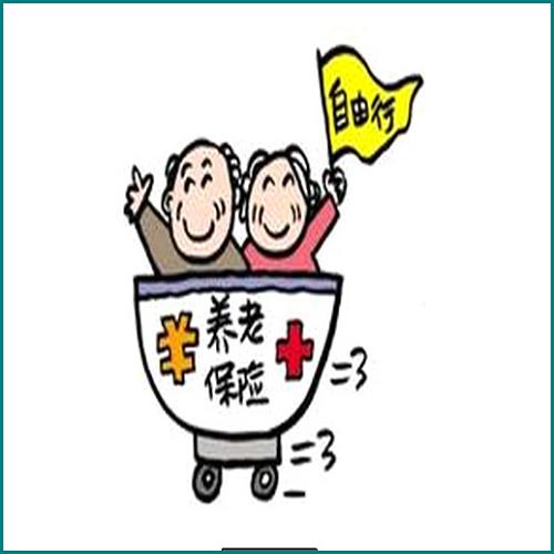 離婚程序怎么走