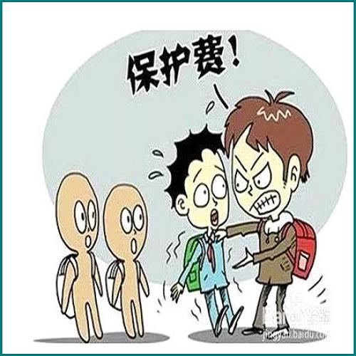 欠一個(gè)網(wǎng)貸三年多了不找我催債