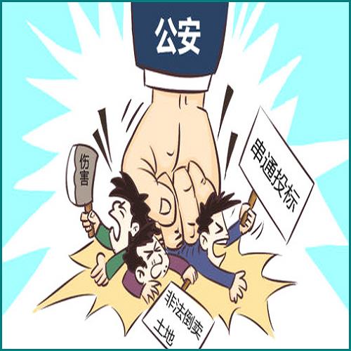 貸款五級分類逾期時(shí)間