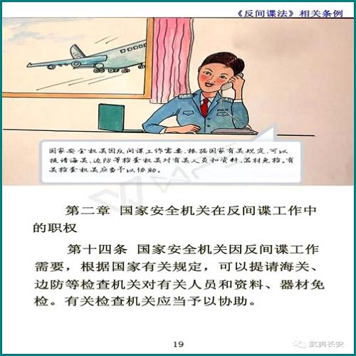 離婚后的女人會(huì)復(fù)婚嗎