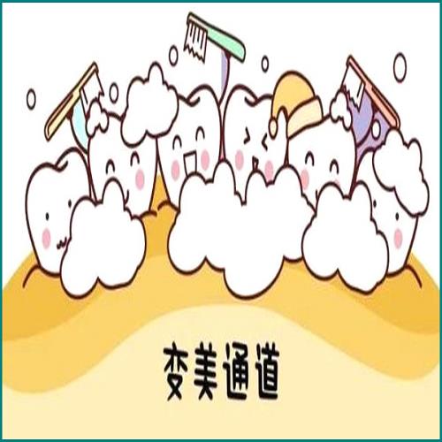 國(guó)有銀行信用卡逾期危害