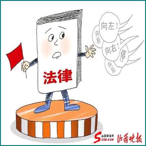 信用卡大額逾期應(yīng)對(duì)