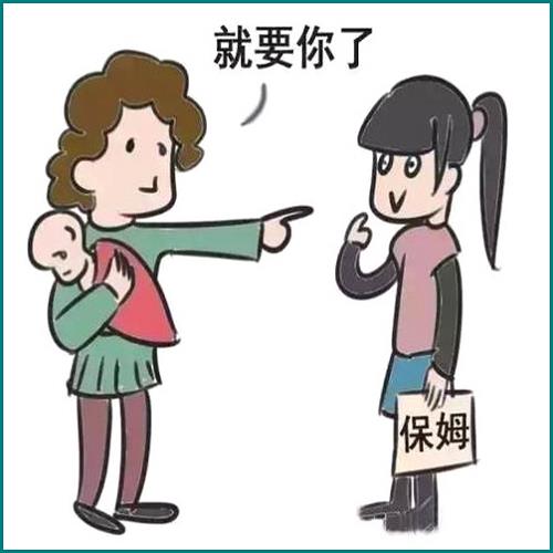 收到短信網(wǎng)貸起訴信息
