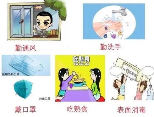 網(wǎng)貸欠四千元逾期一年