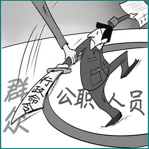 微信名譽(yù)損害怎么起訴