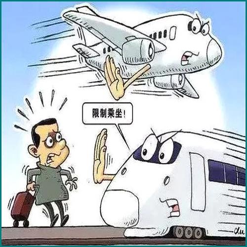 看守所信用卡逾期三個(gè)月