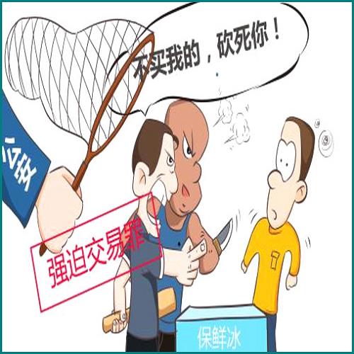 沒結婚證怎么給孩子上戶口