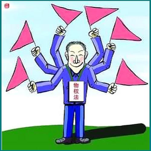 前夫欠微粒貸總給我發(fā)信息
