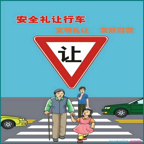 欠錢不還起訴有用沒