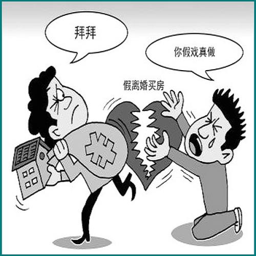 微粒貸逾期微信上不去了