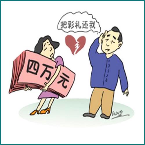 負(fù)債29萬無力償還