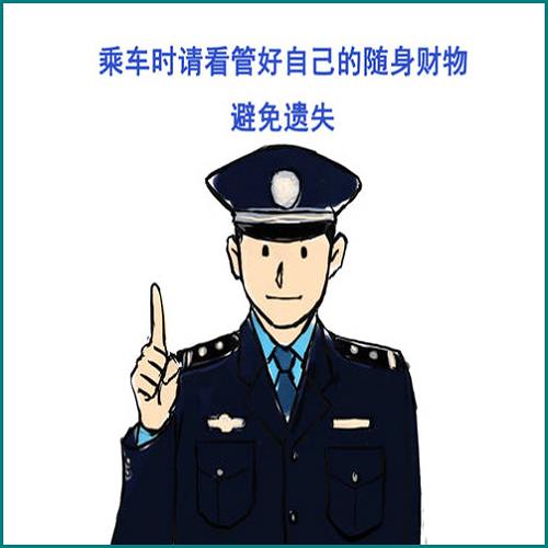 招商信用卡逾期怎么修復(fù)