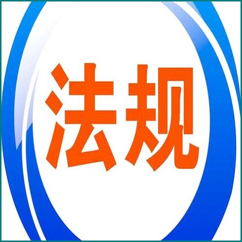 欠四千網(wǎng)貸逾期