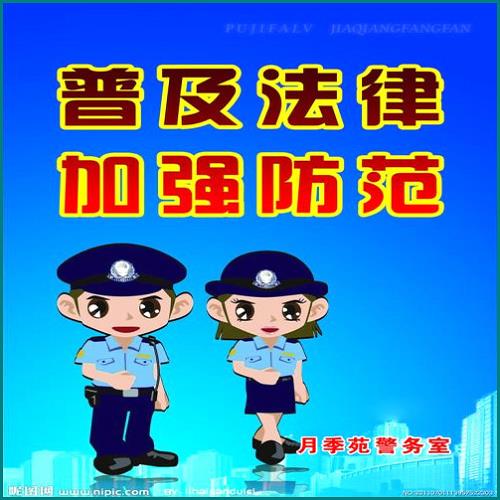 在北京中指做個(gè)傷殘鑒定需要多少錢