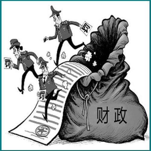 企業(yè)性質(zhì)是什么