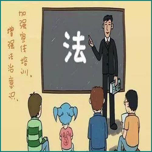 房子賣了戶口可以不遷出違法嗎