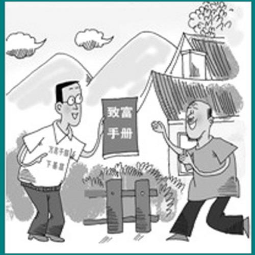 訂金和定金有什么區(qū)別