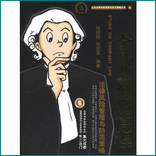 多家銀行逾期會(huì)不會(huì)一起起訴